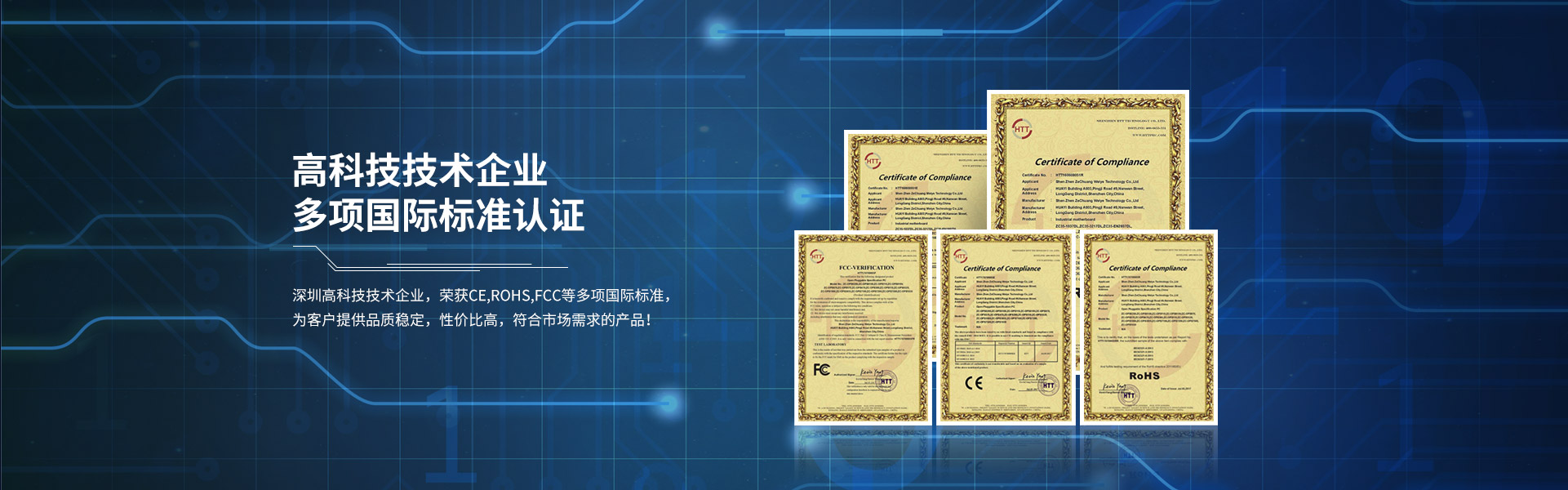 深圳市宅男视频下载APP科技有限公司